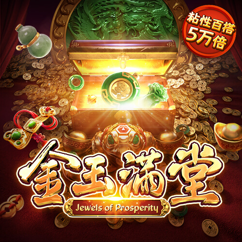 db体育官方下载入口