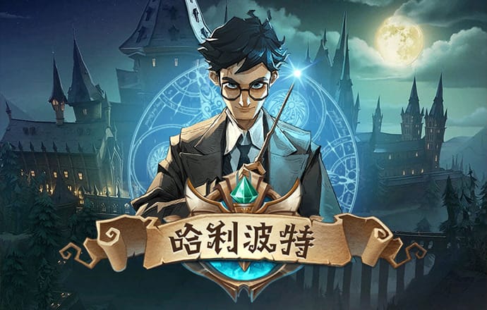 美高梅购彩官方网站下载