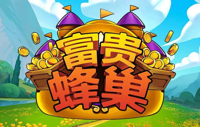 092美狮贵宾会