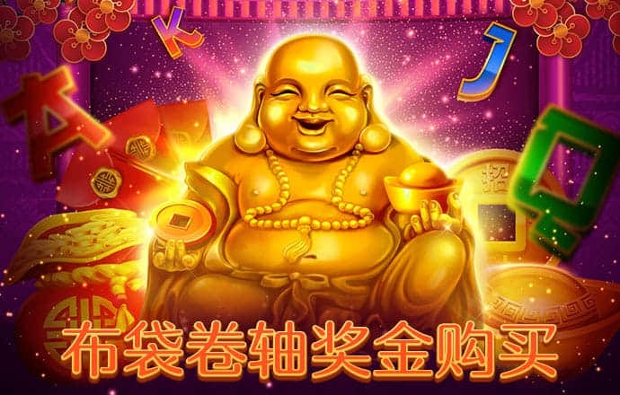 pg麻将胡了app下载