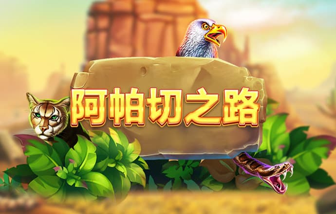 米乐m6app登录