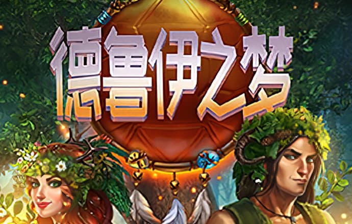 一分钟彩票极速赛车