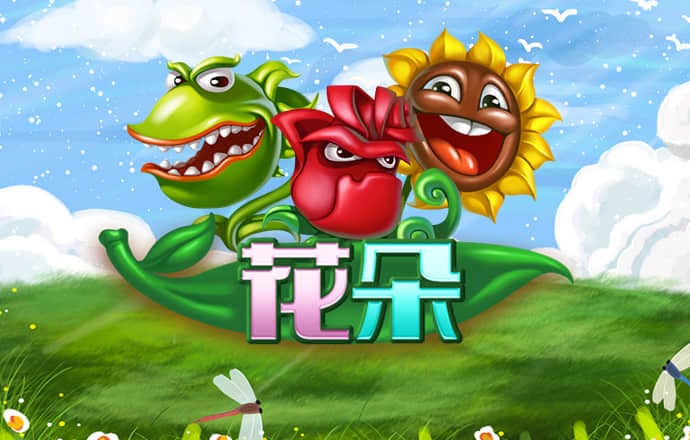 leyucom乐鱼体育