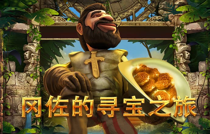 澳门金牛论坛金牛网网址